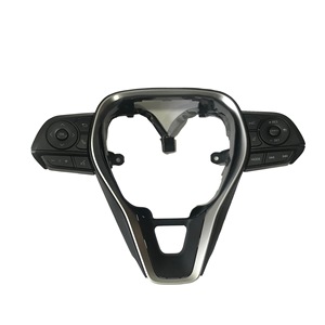 Botones de Volante Toyota para RAV4 Camry Corolla Levin Highlander CD-2243 Estilo Clásico de Plástico - Product Image 1