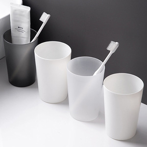 Simple Frosted Mouthwash Cup Set Double Holder Gray White Transparent Plastic Toothbrush Cup For Bathroom Use - Product Image 2