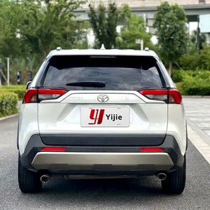 <span class=keywords><strong>Toyota</strong></span> RAV4 <span class=keywords><strong>SUV</strong></span> Usados <span class=keywords><strong>de</strong></span> Alta Calidad, <span class=keywords><strong>Modelos</strong></span> 2020, 2021 y 2022 en Venta, Autos <span class=keywords><strong>Toyota</strong></span> <span class=keywords><strong>de</strong></span> Segunda Mano - Product Image 5