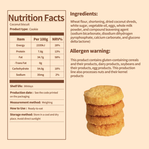 Biscotti al Cocco Freschi all'Ingrosso, Croccanti e Secchi, al Gusto di Cocco, 30 Confezioni da 100g/scatola, Biscotti Esotici <span class=keywords><strong>per</strong></span> <span class=keywords><strong>Adulti</strong></span> - Product Image 2