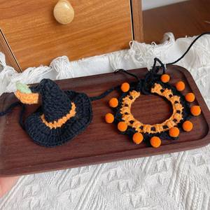 Conjunto de Ganchillo de Calabaza y Bruja de Halloween Tejido a Mano, Accesorios de Cosplay para Muñecos de Peluche, Fiestas y Halloween - Product Image 2