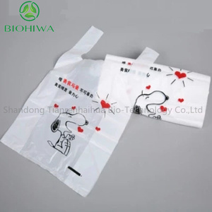 TRHH BIO fabbrica produrre sacchetti di rotolo chiaro borsa della spesa sacchetto di stoccaggio su rotolo commerciale per supermercato droghieri all'ingrosso - Product Image 2