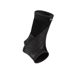 <b>Ankle</b> Brace With Side <b>Support</b> Adjustable Breathable Compression For Sports Basketball Adult Unisex - Product Image 1