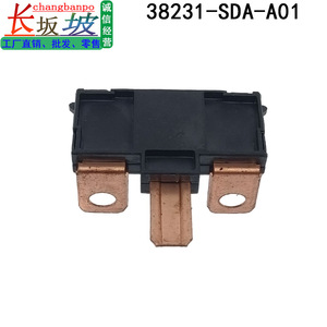 Fusible Automotriz 38231-SDA-A01 100A 70A 1 Polo de Acción Rápida con Indicador para Honda Accord, Crider, CRV, Civic - Product Image 5