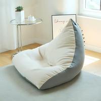 Fauteuil paresseux DISHI en forme de pouf, convertible en tatami, pour petits espaces, chaise longue tendance pour chambre et balcon