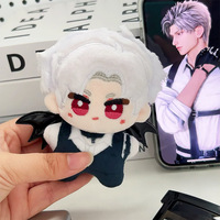 10CM Kawaii peluche poupée dessin animé Figure peluche amour et Deepspace Sylus porte-clés pendentif Anime peluche modèle jouet