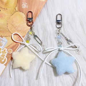 모피와 귀여운 다섯 개의 뾰족한 별 활 부드럽고 크림 같은 열쇠 고리 자동차 장식 - Product Image 3