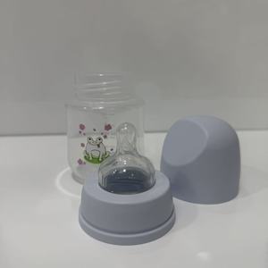Bouteille d'alimentation pour bébé à col large anti-coliques portable, sans BPA, motif de dessin animé en PP, 5 oz emballé, 0-12 mois avec poignée - Product Image 4