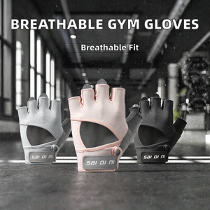 Breathable Outdoor Sports Workout Gloves for Unisex WeightLifting Gym Cycling Training Polyester Excellent Grip <b>Cushion</b> <b>Pads</b> - Product Image 2