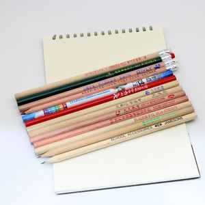Crayon en bois personnalisé pour la rentrée scolaire, prix de gros, 7 pouces, mines HB 2B 2H, formes hexagonale, ronde et triangulaire, avec gomme - Product Image 3