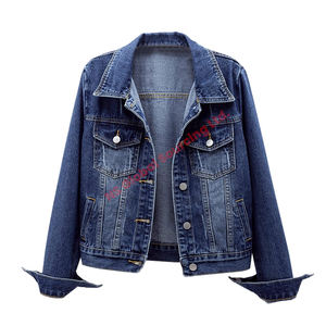 Veste Denim pour Femme Qualité Durable Apparence Longue Durée Idéal Pour Une Utilisation Régulière Assurance Parfaite Meilleure Performance - Product Image 1
