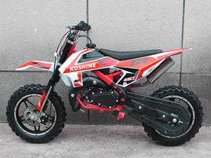KOSHINE — Mini <span class=keywords><strong>Moto</strong></span> de poche <span class=keywords><strong>50cc</strong></span>, 49cc, adaptée à la <span class=keywords><strong>Moto</strong></span> - Product Image 2