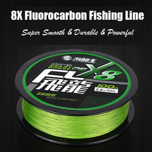Ligne de pêche tressée en PE Sea Dragon King Feilong série huit 100m, matériel de pêche robuste Hercules - Product Image 3