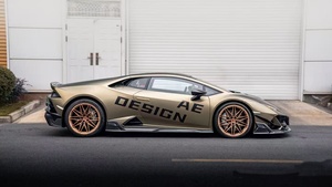ชุดแต่งคาร์บอนไฟเบอร์แห้งสำหรับ Lamborghini Huracan EVO ชุดแต่งคาร์บอนไฟเบอร์ AE สำหรับ Huracan EVO ประกอบด้วยลิ้นกันชนหน้า ดิฟฟิวเซอร์ สปอยเลอร์ และสเกิร์ตข้าง - Product Image 5
