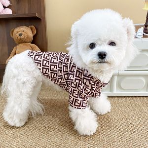 Sweat à capuche d'été pour chien, motif lettre F marron, vêtements légers pour animaux de compagnie, pour Teddy Schnauzer Shiba Inu Corgi, t-shirt à manches courtes - Product Image 1