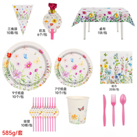 Articles de fête d'anniversaire à thème floral sauvage, décorations de fête à thème fleurs de printemps, ensemble de vaisselle, assiettes en papier, gobelets, serviettes, nappe