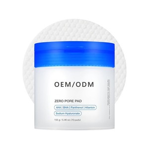 แผ่นเช็ดทำความสะอาดผิวหน้า OEM/ODM Zero Pore Pad 155 กรัม 70 แผ่น AHA BHA ช่วยเติมความชุ่มชื้น - Product Image 1