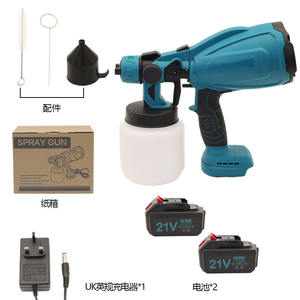 Pistolet à peinture au lithium-ion bleu 21V, moteur sans balais, gobelet de 16 oz pour la peinture de jardin et de maison - Product Image 1