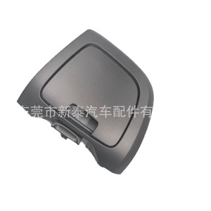 Cubierta para la Caja de Almacenamiento del Tablero de Instrumentos del Nissan Maxima Cefiro A33, Material ABS, Accesorio Interior Multifuncional, 1999-2008 - Product Image 3