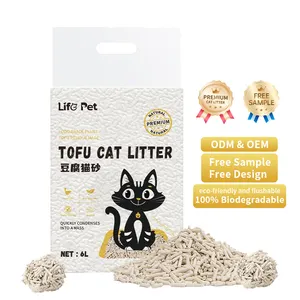 고양이 쓰레기 맞춤 포장 하이 퀄리티 식물 고양이 모래 쓰레기 탄소
