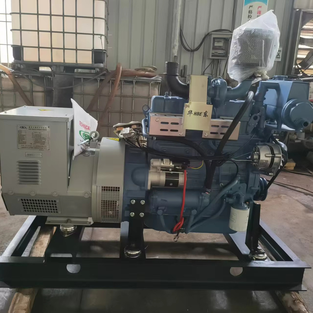 Open Frame 30kw Marine Diesel Generator Set 50Hz 1500rpm Boat Engines 50Hz Boat Genset