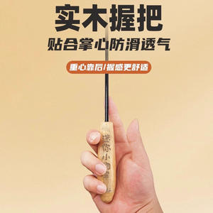 Canne à pêche miniature <span class=keywords><strong>2M</strong></span> ultralégère et rigide pour débutants en pêche en eau douce avec manche en <span class=keywords><strong>bois</strong></span> - Product Image 1