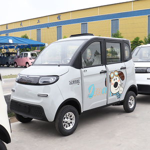 Voitures électriques miniatures KEYU abordables, autonomie de 100 km, quatre roues, 4 places, pour enfants - Product Image 3