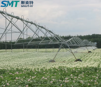 Machine d'irrigation linéaire latérale à pivot central agricole, système unique, châssis métallique, moteur, applicable à l'irrigation des terres agricoles