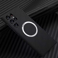 Étui de téléphone portable à motif fibre de carbone, ultra-fin, en PC, magnétique, pour Samsung Galaxy S26 S25 S24 S23 S22 S21 Ultra