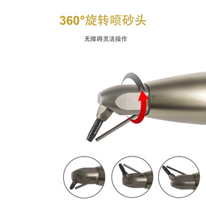 Pieza de mano para abrasión por aire Air Abrasion Master PTL con refrigeración para uso en ortodoncia y limpieza dental - Product Image 2