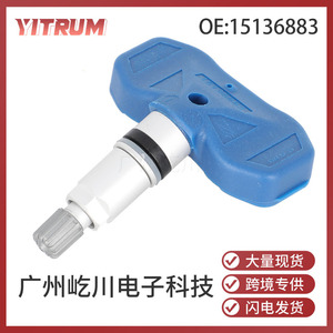 เซ็นเซอร์ Oliver Tpms รุ่น 15136883 สำหรับระบบตรวจสอบแรงดันลมยางรถยนต์ Chevrolet Cadillac Gmc - Product Image 5