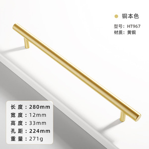 Cabinet Kitchen Hardware Closet Square Bar Drawer <b>Knob</b> Pulls Handle <b>Matte</b> <b>Black</b> Easy to Install Cabinet <b>Door</b> Handle Gold - Product Image 5