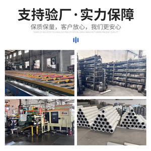อลูมิเนียมฮองโบ โปรไฟล์อลูมิเนียมสั่งทำพิเศษ งานกลึงซีเอ็นซี เกรดอุตสาหกรรม พื้นผิวขัดเงา ผลิตที่ฝอซาน - Product Image 4