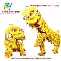 Tête de Lion du Sud, Accessoires de Danse du Lion, Personnalisable, en Bambou et Laine Australienne, Taille 2m, pour Réveil du Lion, Fêtes, Jardin
