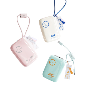 Maoxin 2026 Nuevos Mini Bancos de Energía de 20000 mAh con Cable Integrado, Carga Rápida de 22.5 W con Certificación CCC 3C - Product Image 1