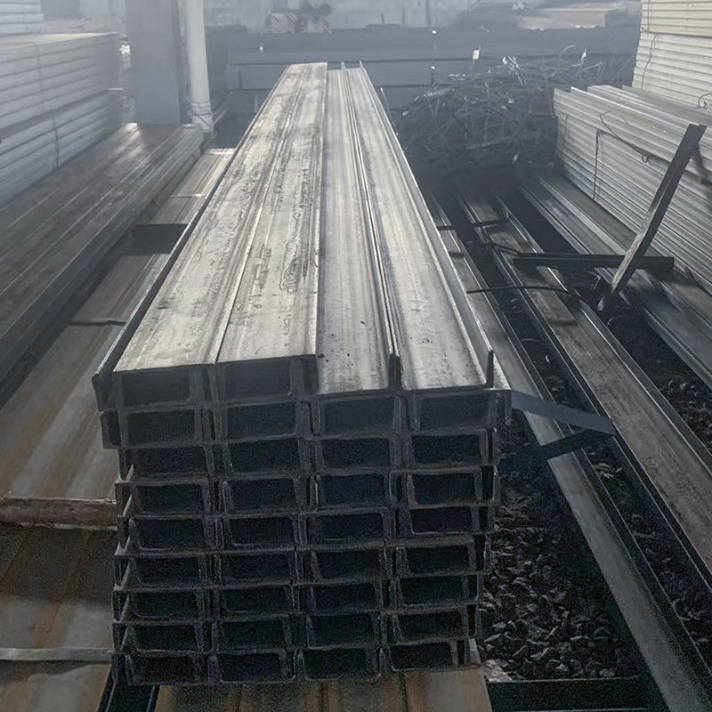 A572 hot rolled channel steel