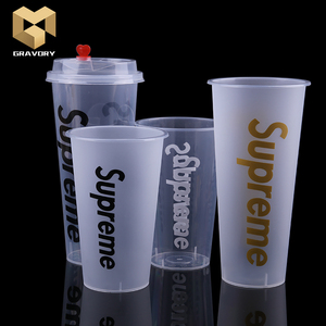 Milk tea cup pp frosted plastic cup disposable hard coffee custom coffee plastic cup disposable