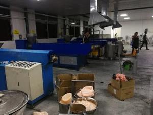 Künstlicher Gesäß-Vibrator Dildo Extruder Fleshlight Sexspielzeug Frau Lebensgroße Aufblasbare Po-Puppe Gummi-Schmelzmaschine - Product Image 4