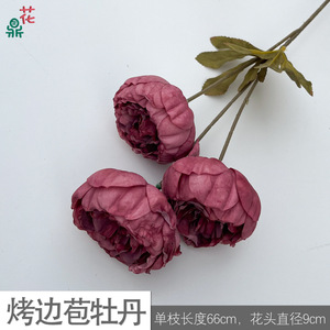 Fleurs de pivoine en soie, 3 têtes, haute simulation, décoration de mariage, fleurs artificielles pour allée de mariage - Product Image 5