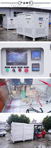 Banc de charge RLC 100KW <span class=keywords><strong>300KW</strong></span> 500KW 800KW 1000KW 3000KW 400V 700kW pour les tests de générateurs - Product Image 4