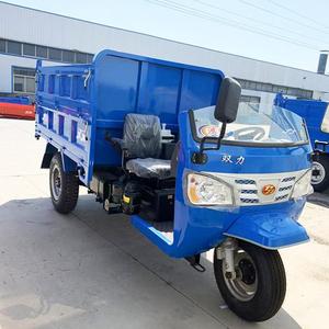 Triciclo Motorizado para el Mercado Africano en Oferta, Carga de 0-3 MT, Motor de 22 HP, Autodescarga, Triciclo de 3 Ruedas - Product Image 3