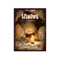 SIINONO Sano Nuo Série Whispering – Boîte Mystère en Peluche avec Pendentif Figurine, Personnages de Frozen, Cadeau