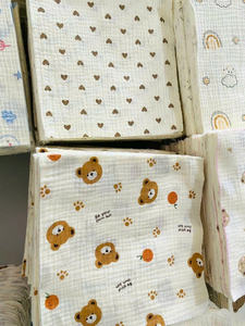 Serviettes de Bain Rectangulaires en Coton Mousseline Imprimé 400 GSM, 70x100cm, Fabrication à la Machine au Vietnam – Solution Textile de Gros pour la Maison - Product Image 3