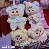 Nouvelle série de jouets en peluche Bao-ao Baby Good Night en boîte mystère pour les enfants de 12 ans et plus, cadeaux d'anniversaire, 100% authentique
