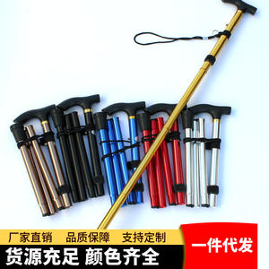 Bastón telescópico de aleación de aluminio, negro, 5 secciones, plegable, ajustable, para personas mayores, senderismo, uso al aire libre - Product Image 3