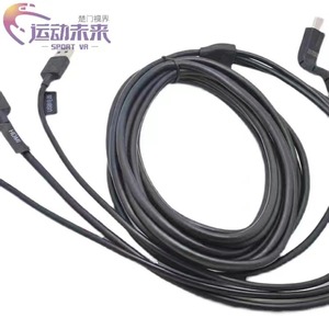 สายเคเบิล <span class=keywords><strong>DPVR</strong></span> 3-in-1 อุปกรณ์เสริมสำหรับแว่นตา VR ความยาว 5 เมตร สำหรับการศึกษา ใช้ในบ้าน ห้องเล่นสาธารณะ และในร่ม - Product Image 1