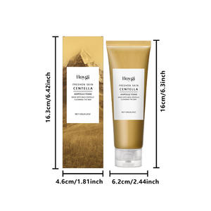 Limpiador hidratante de Centella asiática que suaviza y refresca los poros, limpiador hidratante que retiene la humedad. - Product Image 2