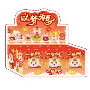 Cavalca il Tuo Sogno: Blind Box in Resina Eterea del Cavallo Visionario - Product Image 1