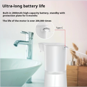 Thông Minh Cảm Ứng Sạc Phòng Tắm Khách Sạn Tay Rửa Chất Lỏng Gel Tắm Dầu Gội Tự Động Bọt Xà Phòng <span class=keywords><strong>Dispenser</strong></span> - Product Image 2