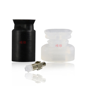 Ventosa Ovalada Pequeña y Alargada, Componentes Neumáticos Industriales, Accesorios para Brazos Robóticos, Nueva Condición para Agricultura - Product Image 1